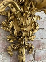 Ļoti Liela Izmēra Bra Sienas Lampa No Koka, Viegla Pēc Svara (4807) - Image 6