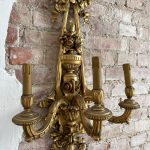 Ļoti Liela Izmēra Bra Sienas Lampa No Koka, Viegla Pēc Svara (4807)