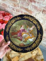 Neliela Izmēra Porcelāna Šķīvis (5445)