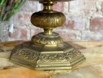 Bronzas Trauks ar Parakstu - "1873. gada 28. marta Piemiņa", Maza-Vidēja Izmēra, Smags (5426) – Bild 8