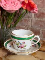Porcelāna Krūzīte ar Ziedu Detalizāciju, Vidēja Izmēra (5403)