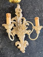 neliela izmēra bra sienas lampa 2 spuldzēm, krēmkrāsā, viegls pēc svara (7305) - Image 2