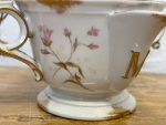 Porcelāna Krūza ar Iniciāļiem M un G (5204) - Image 8
