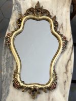 Maza Izmēra Spogulis, Bēšā Krāsā (4301)