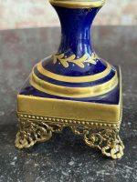 dekoratīva, tumši zila, porcelāna vāze, vāks nav noņemams, vidēja izmēra (6988) - Image 14