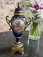 dekoratīva, tumši zila, porcelāna vāze, vāks nav noņemams, vidēja izmēra (6988)