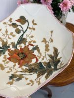 Porcelāna Trauks ar Ziediem, Vidēja Izmēra (5056) - Image 5
