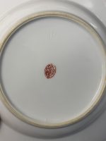 Porcelāna Zupas Šķīvji ar Zelta Krāsas Iniciāļiem un Maliņu (4221) - Image 14