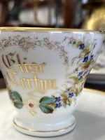 Liela Izmēra Porcelāna Krūzītes, Pieejamas 6gab (4391) - Image 14