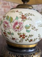 Table lamp, Japanese style, medium size (6969) - Image 5