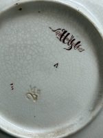 Pieci antīki fajansa šķīvji ar portretiem — Francija, Sarreguemines (Five Faience Plates) (6981) - Image 11