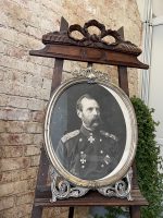 Sudraba krāsas rāmis ar attēlu, smags, vidēja izmēra (1045)